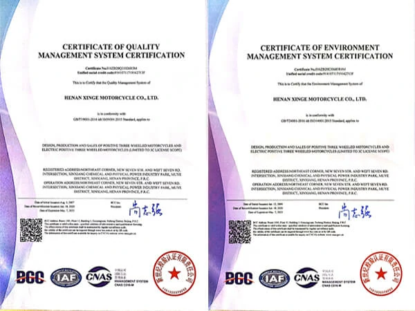 SRS4 iso